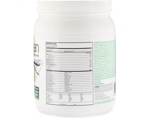 Для похудения и контроля веса Fit & Lean, Fit & Lean, Fat Burning Meal Replacement, Vanilla Ice Cream, 0.97 lb (440 g) Для похудения и контроля веса Fit & Lean, Fit & Lean, Fat Burning Meal Replacement, Vanilla Ice Cream, 0.97 lb (440 g)