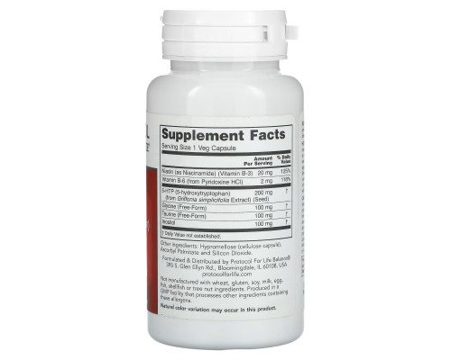 Protocol for Life Balance, 5-HTP, 200 mg, 60 Veg Capsules Protocol for Life Balance, 5-HTP, 200 mg, 60 Veg Capsules