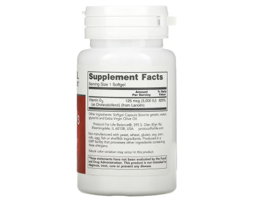 Protocol for Life Balance, Vitamin D3, High Potency, 5,000 IU, 120 Softgels Protocol for Life Balance, Vitamin D3, High Potency, 5,000 IU, 120 Softgels