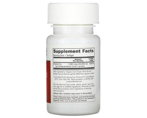 Protocol for Life Balance, Vitamin D3, Clinical Potency , 50,000 IU, 50 Softgels Protocol for Life Balance, Vitamin D3, Clinical Potency , 50,000 IU, 50 Softgels