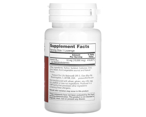 Protocol for Life Balance, Methyl B12, 10,000 mcg, 60 Lozenges Protocol for Life Balance, Methyl B12, 10,000 mcg, 60 Lozenges