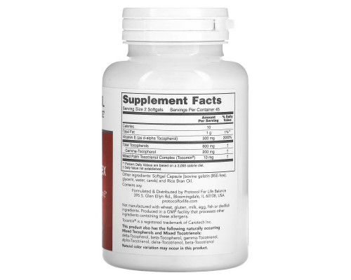 Protocol for Life Balance, Gamma E Toco Complex, 90 Softgels Protocol for Life Balance, Gamma E Toco Complex, 90 Softgels