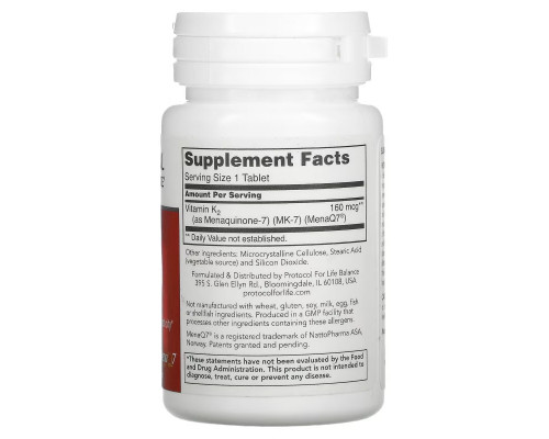 Protocol for Life Balance, MK-7 Vitamin K2, 160 mcg, 60 Tablets Protocol for Life Balance, MK-7 Vitamin K2, 160 mcg, 60 Tablets