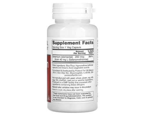 Protocol for Life Balance, Selenium, 200 mcg, 90 Veg Capsules Protocol for Life Balance, Selenium, 200 mcg, 90 Veg Capsules