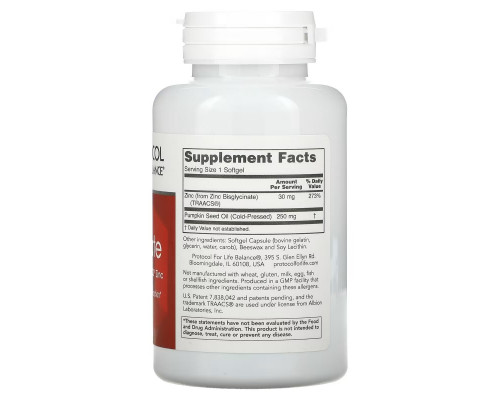 Protocol for Life Balance, Zinc Glycinate, 30 mg, 120 Softgels Protocol for Life Balance, Zinc Glycinate, 30 mg, 120 Softgels