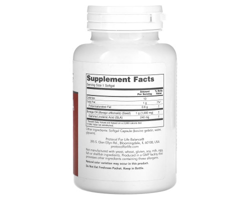 Protocol for Life Balance, Borage/GLA, 1,000 mg, 60 Softgels Protocol for Life Balance, Borage/GLA, 1,000 mg, 60 Softgels