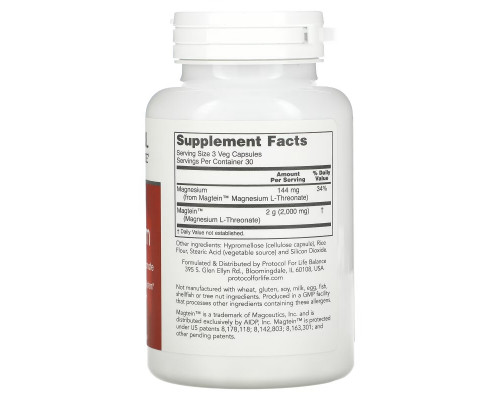 Protocol for Life Balance, Protosorb Magnesium, 90 Veg Capsules Protocol for Life Balance, Protosorb Magnesium, 90 Veg Capsules