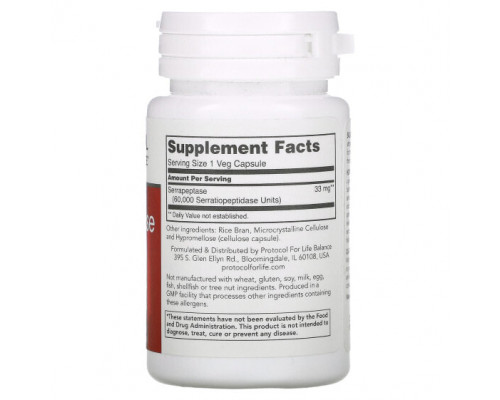 Пищеварительные ферменты Serrapeptase, 60,000, 60 Veg Capsules Пищеварительные ферменты Serrapeptase, 60,000, 60 Veg Capsules