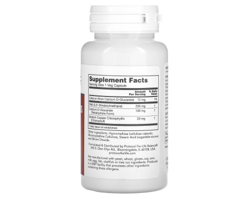 Protocol for Life Balance, DIM 200 Plus CDG 100, 90 Veg Capsules Protocol for Life Balance, DIM 200 Plus CDG 100, 90 Veg Capsules