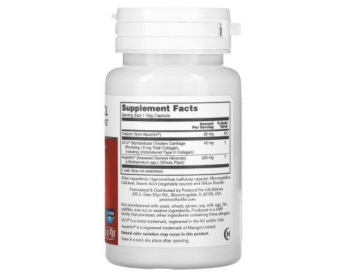 Protocol for Life Balance, Joint-UC, 60 Veg Capsules Protocol for Life Balance, Joint-UC, 60 Veg Capsules