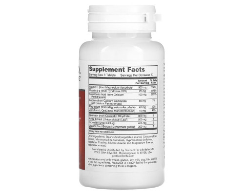Protocol for Life Balance, Aller-All, Immune System Support, 60 Tablets Protocol for Life Balance, Aller-All, Immune System Support, 60 Tablets