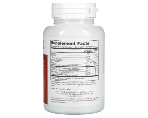 Protocol for Life Balance, OrthoFlora Yeast Support, 90 Veg Capsules Protocol for Life Balance, OrthoFlora Yeast Support, 90 Veg Capsules