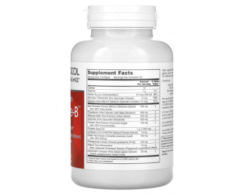 Мужское здоровье Prostate-B, Clinical Strength, 90 Softgels Мужское здоровье Prostate-B, Clinical Strength, 90 Softgels