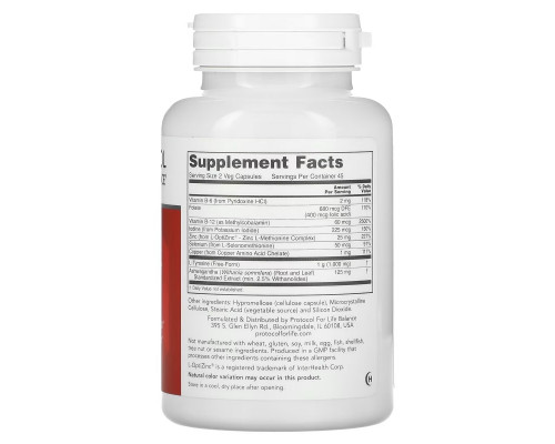 Protocol for Life Balance, Ortho Thyroid, 90 Veg Capsules