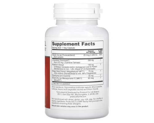 Protocol for Life Balance, Clinical Cardio-6, 90 Veg Capsules Protocol for Life Balance, Clinical Cardio-6, 90 Veg Capsules
