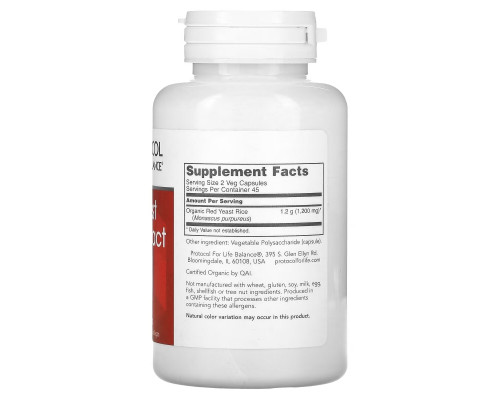 Protocol for Life Balance, Red Yeast Rice Extract, 600 mg, 90 Veg Capsules Protocol for Life Balance, Red Yeast Rice Extract, 600 mg, 90 Veg Capsules