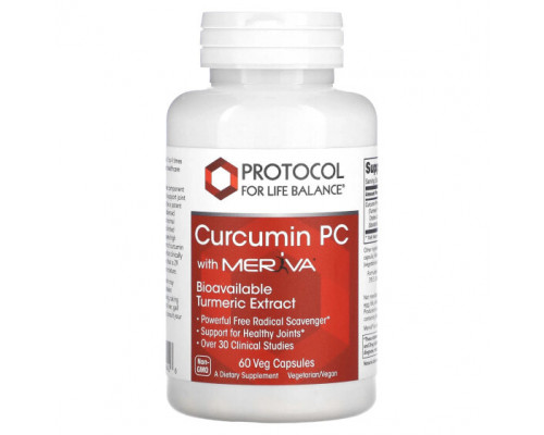 Имбирь и куркума Protocol for Life Balance, Curcumin PC with Meriva, 60 растительных капсул Имбирь и куркума Protocol for Life Balance, Curcumin PC with Meriva, 60 растительных капсул