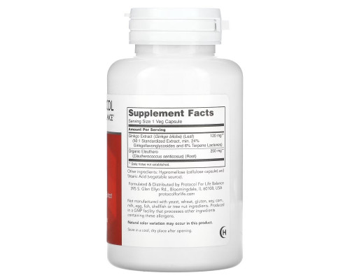 Protocol for Life Balance, Ginkgo Biloba, 120 mg, 100 Veg Capsules