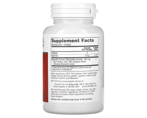 Protocol for Life Balance, Boswellia Extract, 500 mg, 90 Softgels Protocol for Life Balance, Boswellia Extract, 500 mg, 90 Softgels