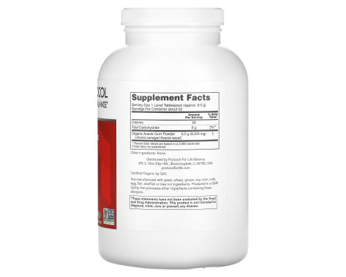 Protocol for Life Balance, Certified Organic Acacia Pure Powder, 12 oz (340 g) Protocol for Life Balance, Certified Organic Acacia Pure Powder, 12 oz (340 g)