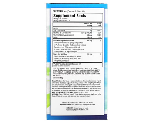 appliednutrition, Healthy Brain All-Day Focus, 50 таблеток appliednutrition, Healthy Brain All-Day Focus, 50 таблеток