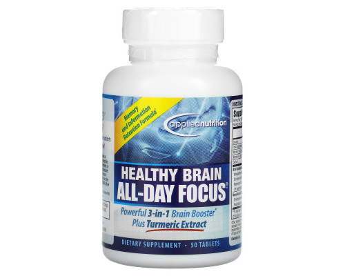 appliednutrition, Healthy Brain All-Day Focus, 50 таблеток appliednutrition, Healthy Brain All-Day Focus, 50 таблеток