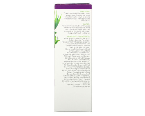 InstaNatural, Pro Radiant Skin Brightening Serum, Anti-Aging, 1 fl oz (30 ml) InstaNatural, Pro Radiant Skin Brightening Serum, Anti-Aging, 1 fl oz (30 ml)