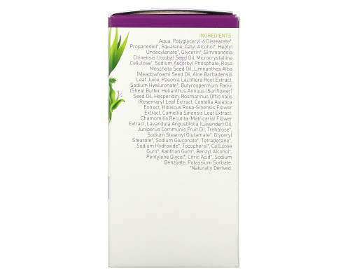 InstaNatural, Collagen Night Cream, 1.7 fl oz (50 ml) InstaNatural, Collagen Night Cream, 1.7 fl oz (50 ml)