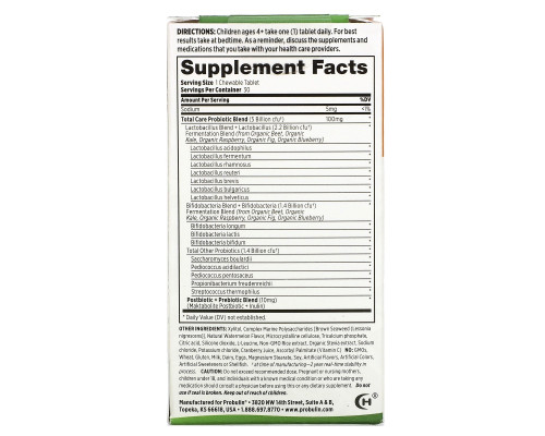 Probulin, For Kids, My Little Bugs, Total Care Probiotic + Prebiotic & Postbiotic, Watermelon , 30 Chewable Tablets Probulin, For Kids, My Little Bugs, Total Care Probiotic + Prebiotic & Postbiotic, Watermelon , 30 Chewable Tablets