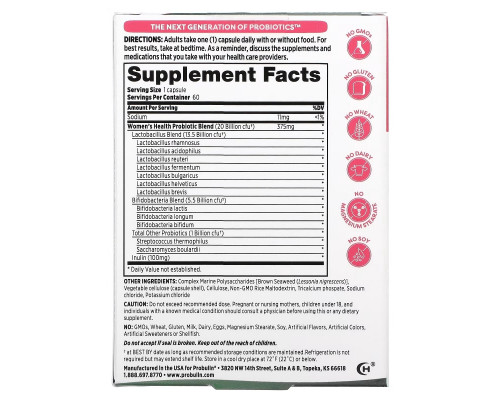 Probulin, Women's Health, пробиотик, 60 капсул Probulin, Women's Health, пробиотик, 60 капсул