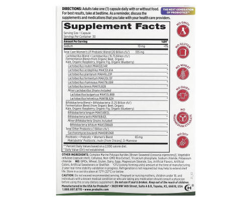 Probulin, Total Care Women’s UT Probiotic, 20 Billion CFU, 30 Capsules Probulin, Total Care Women’s UT Probiotic, 20 Billion CFU, 30 Capsules