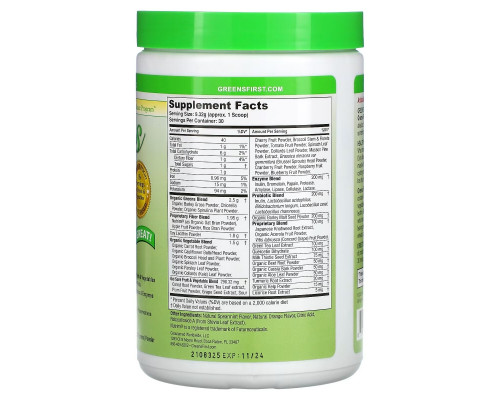 Greens First, Антиокислительный коктейль Superfood, оригинальный, 9,95 унц. (282 г) Greens First, Антиокислительный коктейль Superfood, оригинальный, 9,95 унц. (282 г)