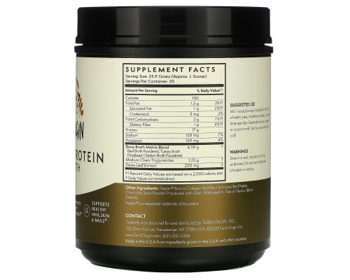 Terra Origin, Collagen +Protein Bone Broth, Chocolate, 18.9 oz (536 g) Terra Origin, Collagen +Protein Bone Broth, Chocolate, 18.9 oz (536 g)