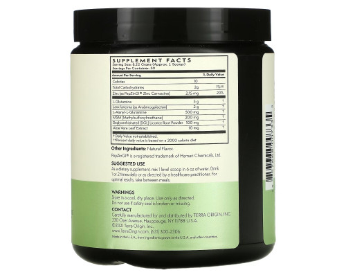 Terra Origin, Healthy Gut, Vegan Formula, 8.7 oz (246.6 g) Terra Origin, Healthy Gut, Vegan Formula, 8.7 oz (246.6 g)