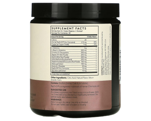 Terra Origin, Healthy Gut, Berry, 8.57 oz (243 g)