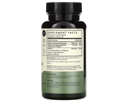 Terra Origin, ADK Essential Vitamins, 60 жидких капсул Terra Origin, ADK Essential Vitamins, 60 жидких капсул