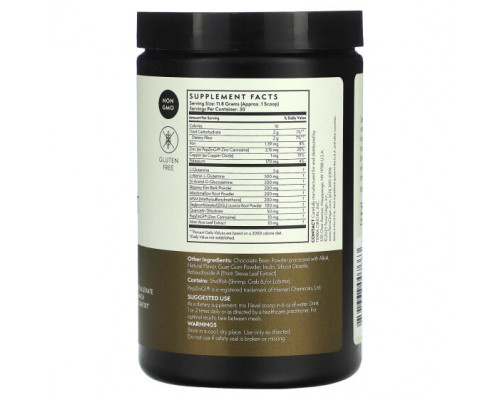 Для пищеварительной системы Terra Origin, Healthy Gut, шоколад, 354 г (12,49 унции) Для пищеварительной системы Terra Origin, Healthy Gut, шоколад, 354 г (12,49 унции)