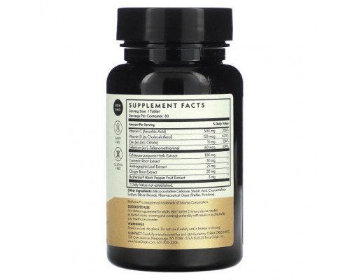 БАДы для укрепления иммунитета Terra Origin, Healthy Immunity Boost, 30 таблеток БАДы для укрепления иммунитета Terra Origin, Healthy Immunity Boost, 30 таблеток