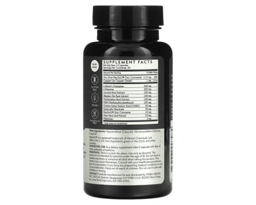 Для пищеварительной системы Terra Origin, Healthy Gut Reset PM, 60 капсул Для пищеварительной системы Terra Origin, Healthy Gut Reset PM, 60 капсул