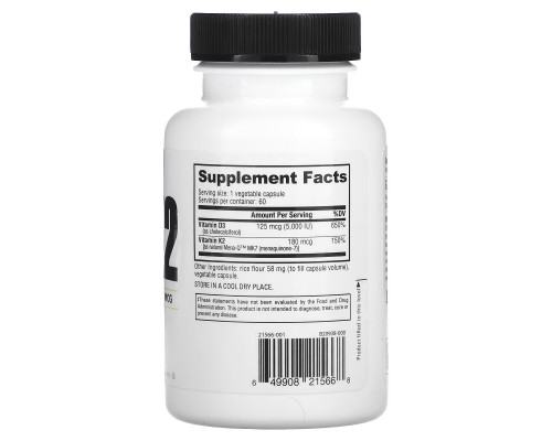 Nutrabio Labs, D3 K2, 60 Veggie Capsules Nutrabio Labs, D3 K2, 60 Veggie Capsules