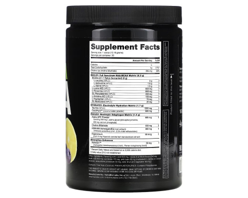 Nutrabio Labs, Alpha EAA, Blueberry Lemonade, 0.87 lb (395 g) Nutrabio Labs, Alpha EAA, Blueberry Lemonade, 0.87 lb (395 g)