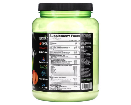 Nutrabio Labs, Intra Fuel, Leg Day, Intra Workout Powerhouse, Peachy Glutes Peach Mango, 2.05 lb (930 g) Nutrabio Labs, Intra Fuel, Leg Day, Intra Workout Powerhouse, Peachy Glutes Peach Mango, 2.05 lb (930 g)