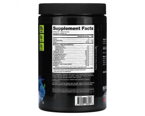 Аминокислоты NutraBio, EAA Pure, голубая малина, 393 г (0,87 фунта) Аминокислоты NutraBio, EAA Pure, голубая малина, 393 г (0,87 фунта)