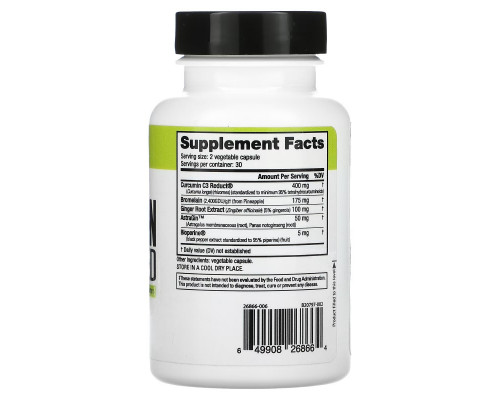 NutraBio Labs, Curcumin Advanced, 60 V-Caps NutraBio Labs, Curcumin Advanced, 60 V-Caps