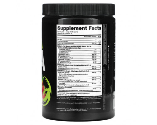 Аминокислоты NutraBio, Alpha EAA, конфеты из драконьего фрукта, 446 г (0,98 фунта) Аминокислоты NutraBio, Alpha EAA, конфеты из драконьего фрукта, 446 г (0,98 фунта)