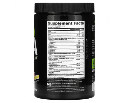 Аминокислоты NutraBio, Alpha EAA, незаменимые аминокислоты, со вкусом клубники и лимона, 458 г (1 фунт) Аминокислоты NutraBio, Alpha EAA, незаменимые аминокислоты, со вкусом клубники и лимона, 458 г (1 фунт)