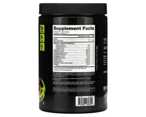 Аминокислоты NutraBio, EAA Pure, конфеты из драконьего фрукта, 414 г (0,9 фунта) Аминокислоты NutraBio, EAA Pure, конфеты из драконьего фрукта, 414 г (0,9 фунта)
