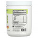 Аминокислоты NutraBio, EAA, клубничный лимонад, 401 г (0,88 фунта)