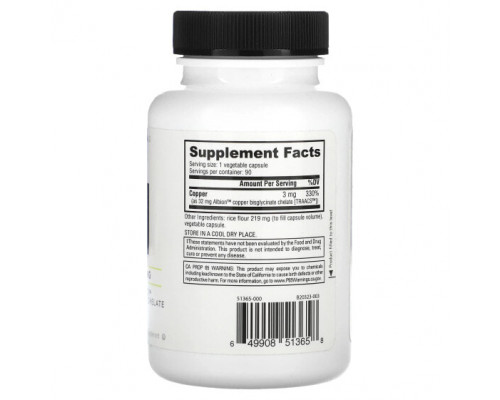 Медь NutraBio, Медь, 3 мг, 90 растительных капсул Медь NutraBio, Медь, 3 мг, 90 растительных капсул