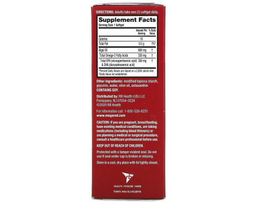 Schiff, MegaRed, Advanced Omega-3 Algae Oil, 50 Softgels Schiff, MegaRed, Advanced Omega-3 Algae Oil, 50 Softgels